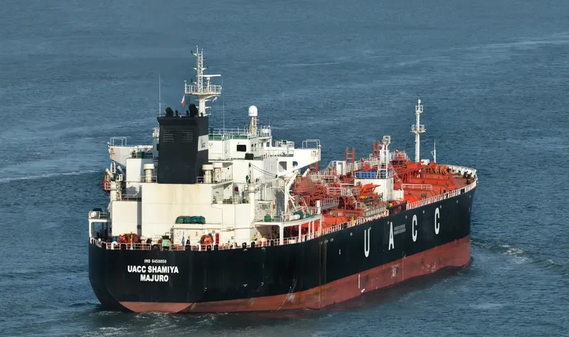 UACC SHAMIYA Tanker IMO 9458858 photo 5
