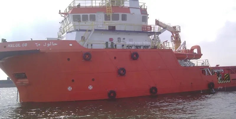 HALUL 60 Offshore Vessel IMO 9458949