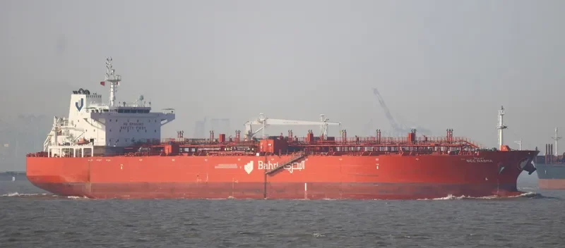 NCC NASMA Tanker IMO 9459008 photo 2