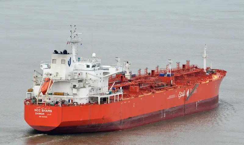 NCC SHAMS Tanker IMO 9459010 photo 2