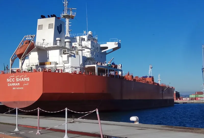 NCC SHAMS Tanker IMO 9459010 photo 3