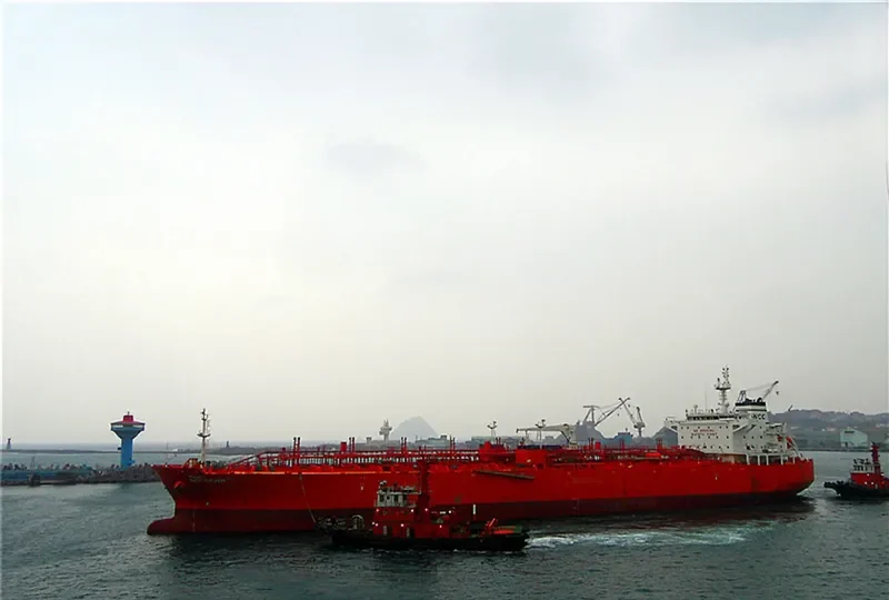 NCC NAJEM Tanker IMO 9459022 photo 3
