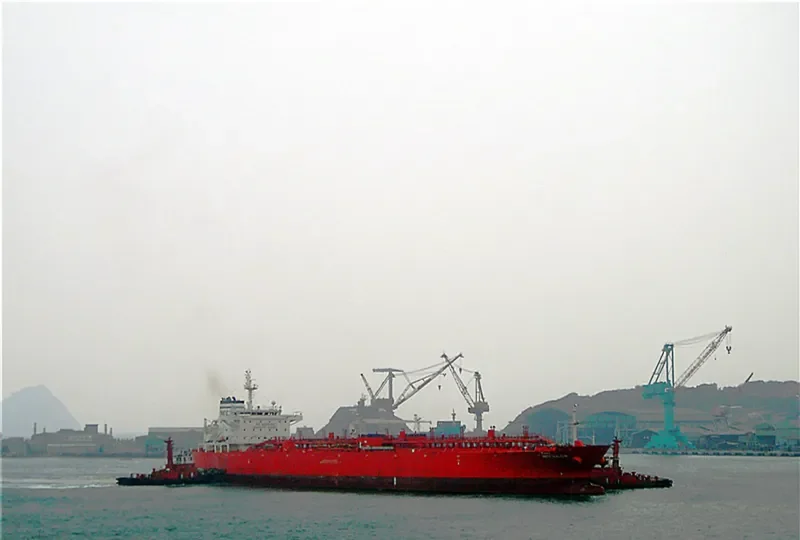NCC NAJEM Tanker IMO 9459022 photo 4