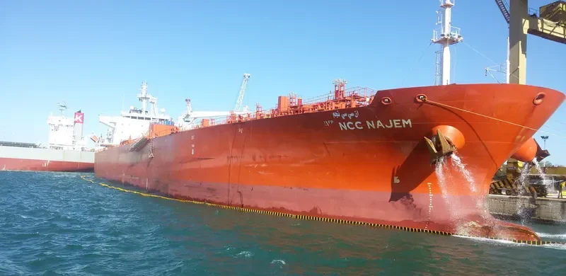 NCC NAJEM Tanker IMO 9459022 photo 6