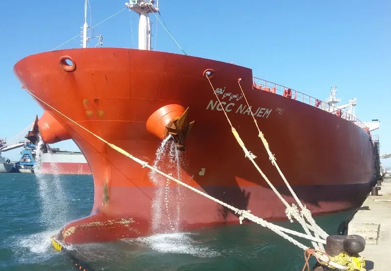 NCC NAJEM Tanker IMO 9459022 photo 7