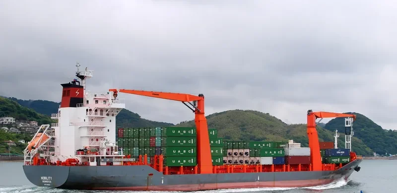 NOBILITY Container Ship IMO 9459101 photo 2
