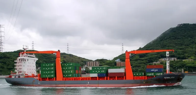 NOBILITY Container Ship IMO 9459101 photo 3