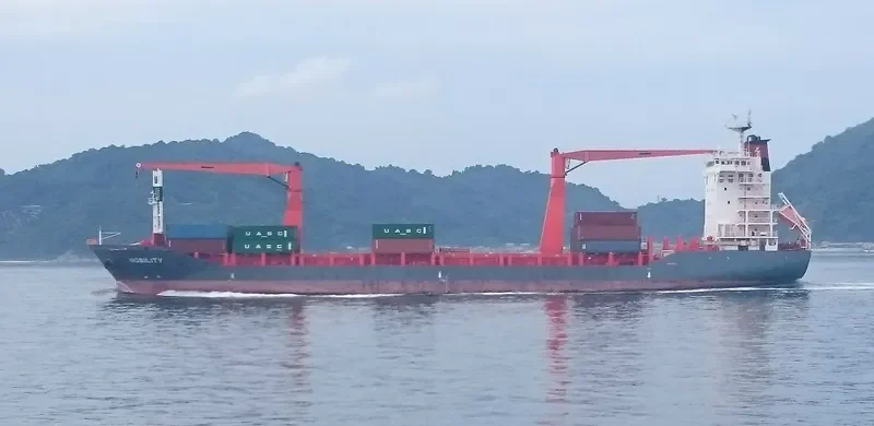 NOBILITY Container Ship IMO 9459101 photo 9