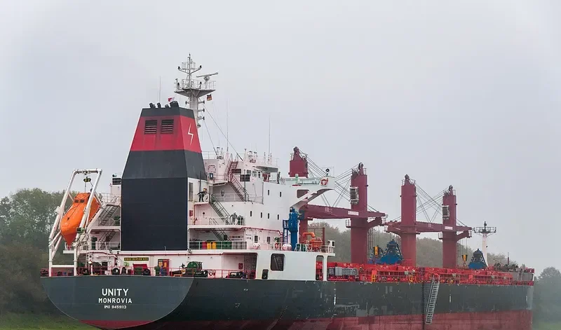 UNITY Bulk Carrier IMO 9459113 photo 6