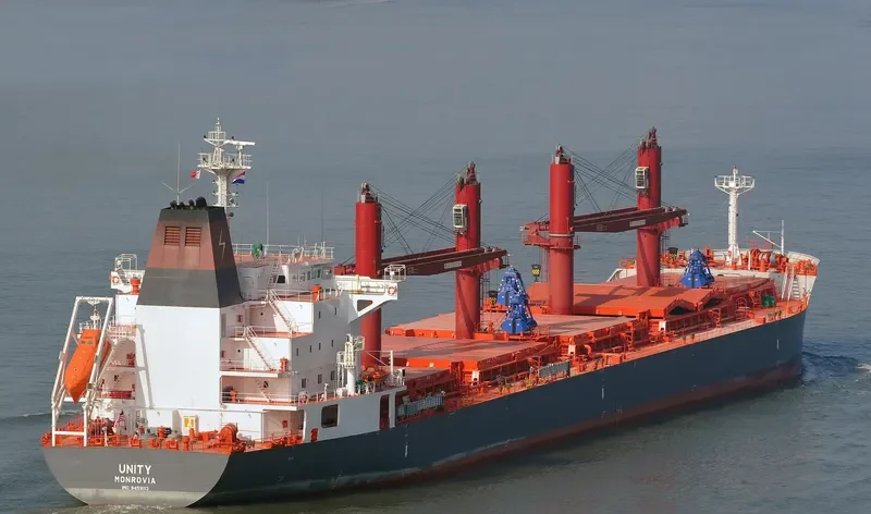 UNITY Bulk Carrier IMO 9459113 photo 8