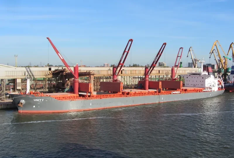 UNITY Bulk Carrier IMO 9459113 photo 9