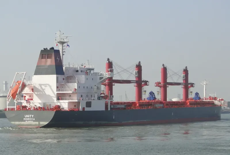 UNITY Bulk Carrier IMO 9459113 photo 10
