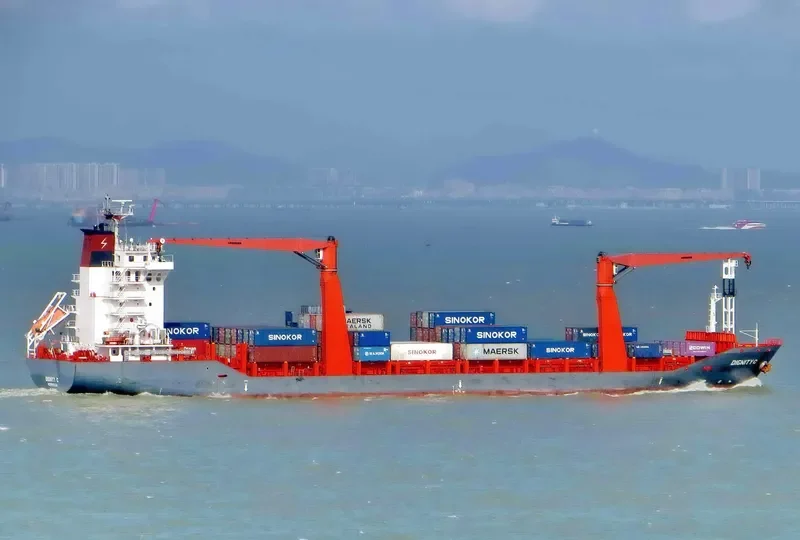 IMEDGHASSEN Container Ship IMO 9459125 photo 8
