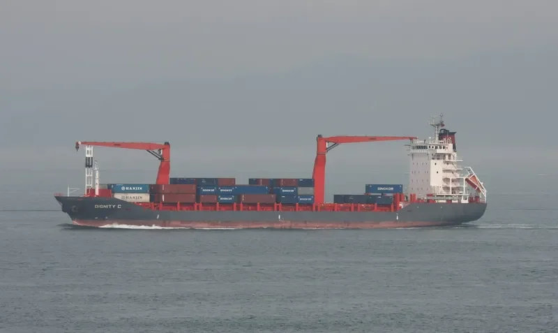 IMEDGHASSEN Container Ship IMO 9459125 photo 9