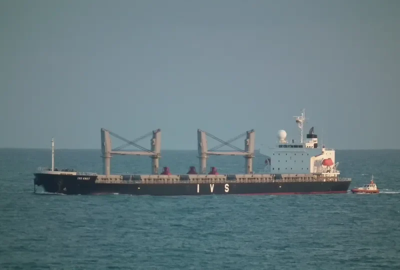 IVS KNOT General Cargo IMO 9459137 photo 5