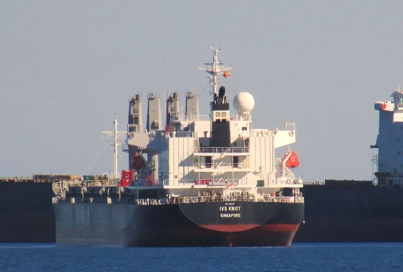IVS KNOT General Cargo IMO 9459137 photo 7