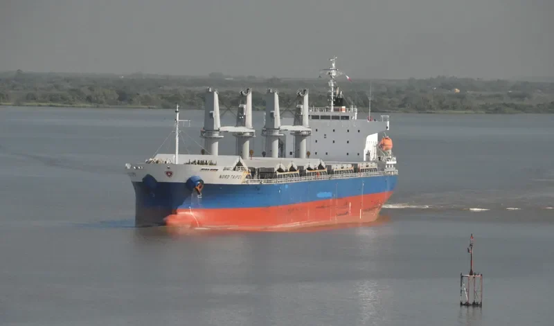 NORD TAIPEI General Cargo IMO 9459163 photo 7