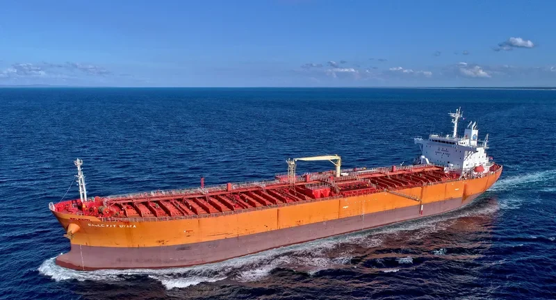 PETROLIMEX 21 Tanker IMO 9459254 photo 2