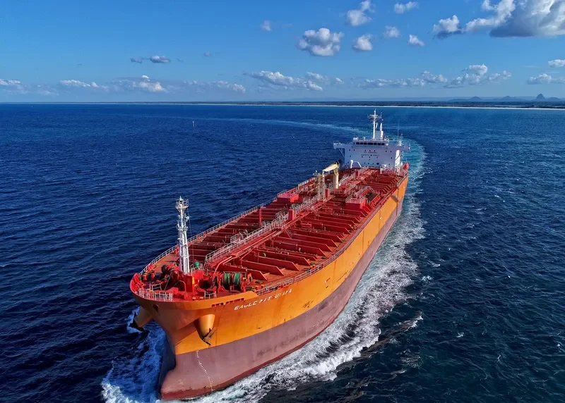 PETROLIMEX 21 Tanker IMO 9459254 photo 4