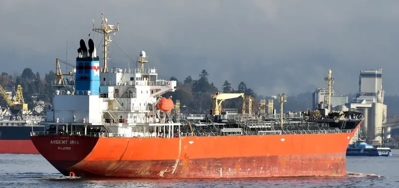 ARGENT IRIS Tanker IMO 9459280