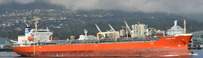ARGENT IRIS Tanker IMO 9459280 photo 3