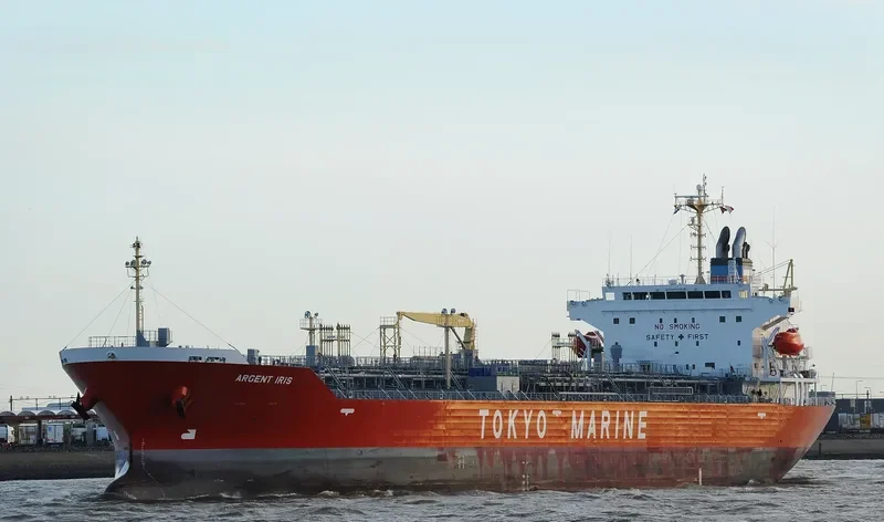 ARGENT IRIS Tanker IMO 9459280 photo 6