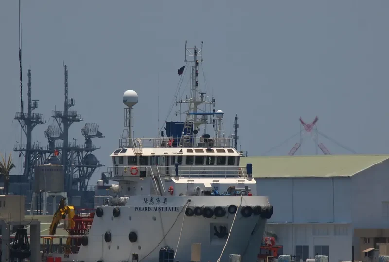POLARIS AUSTRALIS Multi-Purpose Vessel IMO 9459307