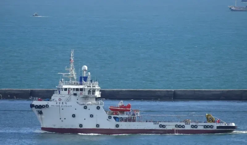 POLARIS AUSTRALIS Multi-Purpose Vessel IMO 9459307 photo 2
