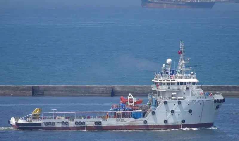 POLARIS AUSTRALIS Multi-Purpose Vessel IMO 9459307 photo 3