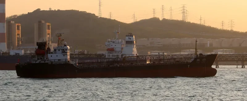 HUA HONG Tanker IMO 9459319 photo 3