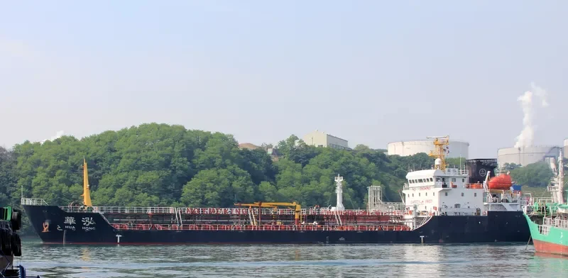 HUA HONG Tanker IMO 9459319 photo 4