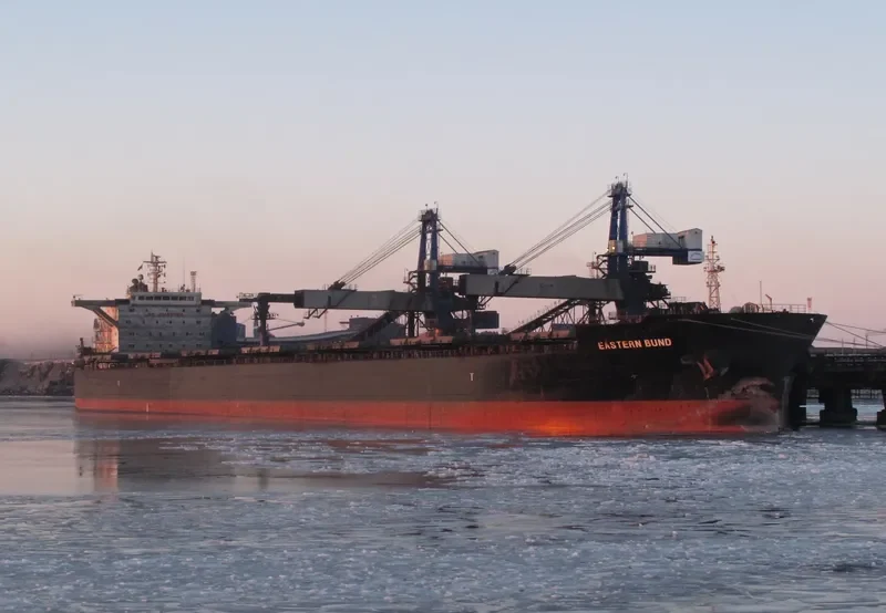 EASTERN BUND Bulk Carrier IMO 9459333 photo 7