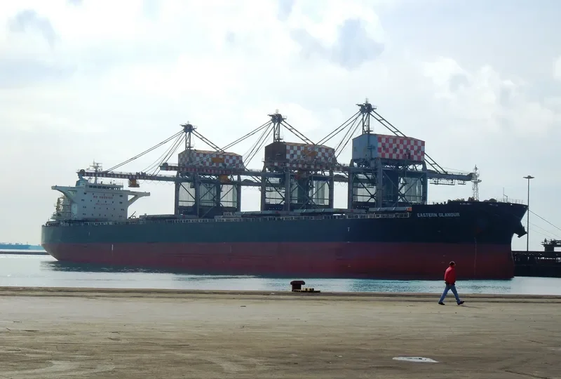 EASTERN GLAMOUR Bulk Carrier IMO 9459345 photo 9