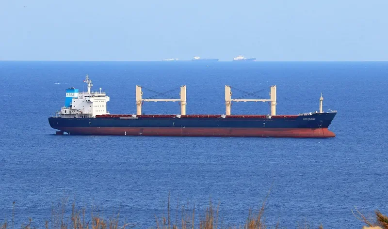 GIORGOS B Bulk Carrier IMO 9459383