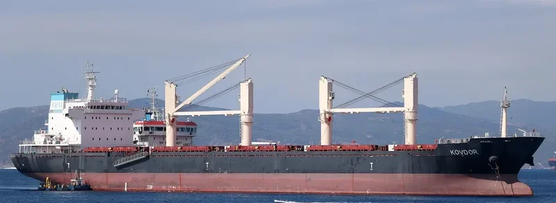 GIORGOS B Bulk Carrier IMO 9459383 photo 8