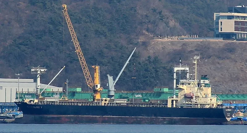 MARIWIT General Cargo IMO 9459448