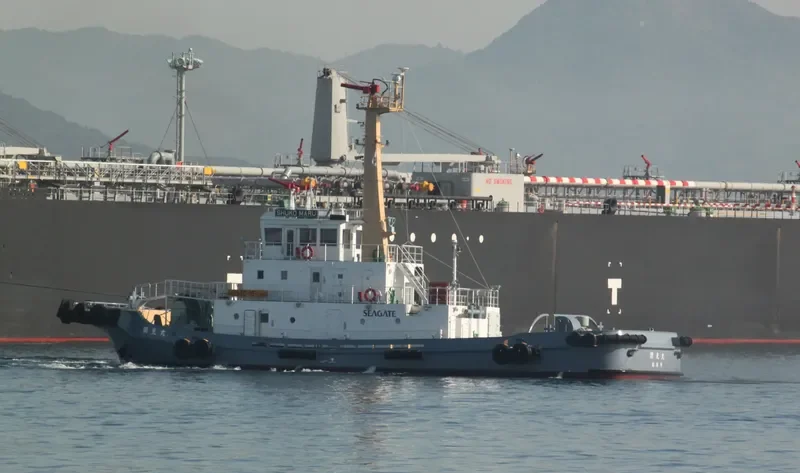 SHUKO MARU General Cargo IMO 9459450 photo 3