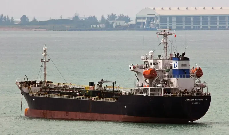 JANE ASPHALT Tanker IMO 9459577