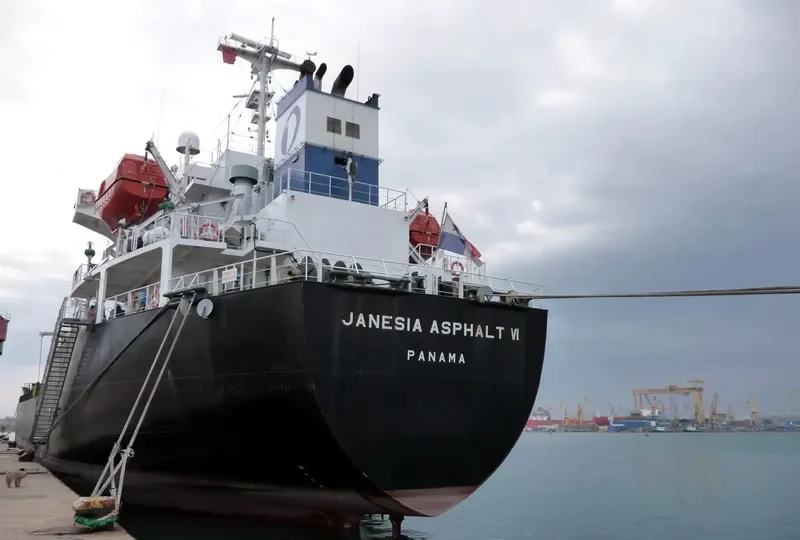 JANE ASPHALT Tanker IMO 9459577 photo 3