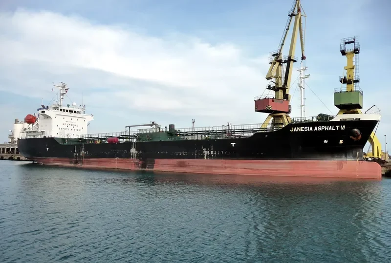 JANE ASPHALT Tanker IMO 9459577 photo 4