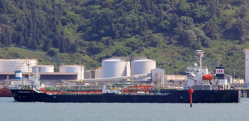 JANE ASPHALT Tanker IMO 9459577 photo 6