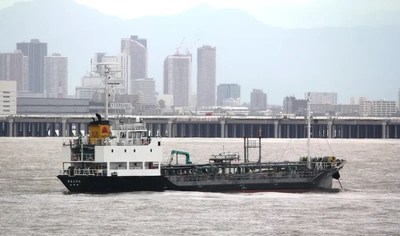 OZU MARU NO.5 Tanker IMO 9459589