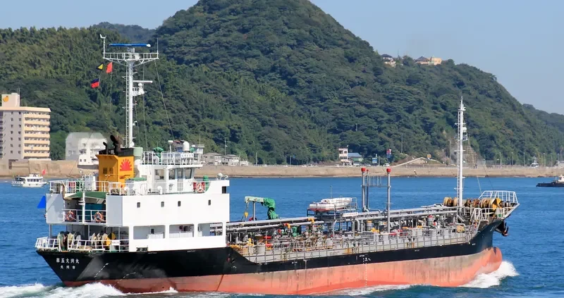 OZU MARU NO.5 Tanker IMO 9459589 photo 4