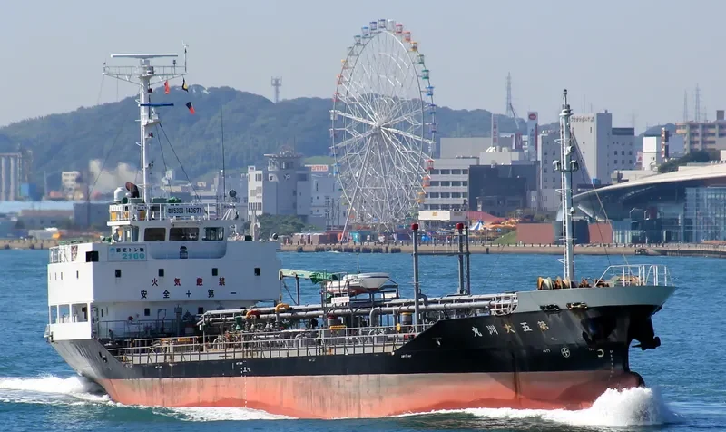 OZU MARU NO.5 Tanker IMO 9459589 photo 5