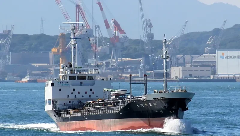 OZU MARU NO.5 Tanker IMO 9459589 photo 6