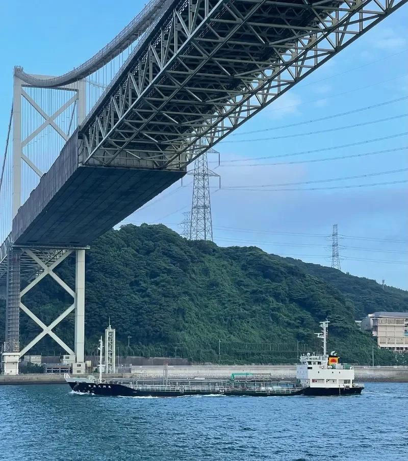OZU MARU NO.5 Tanker IMO 9459589 photo 8