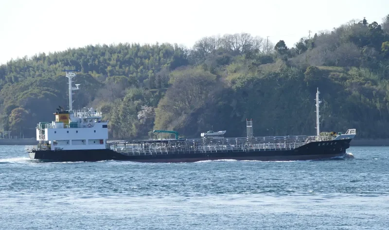 OZU MARU NO.5 Tanker IMO 9459589 photo 10