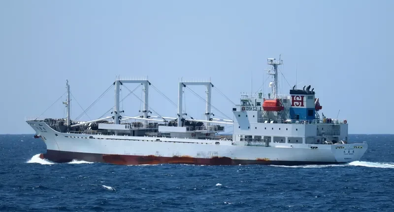 TAIHO MARU General Cargo IMO 9459591