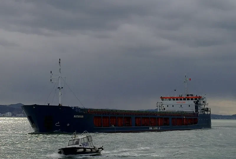 NATAVAN General Cargo IMO 9459618 photo 3