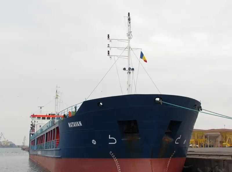 NATAVAN General Cargo IMO 9459618 photo 5